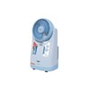 quat phun suong tao am saiko mf-790h hinh 1